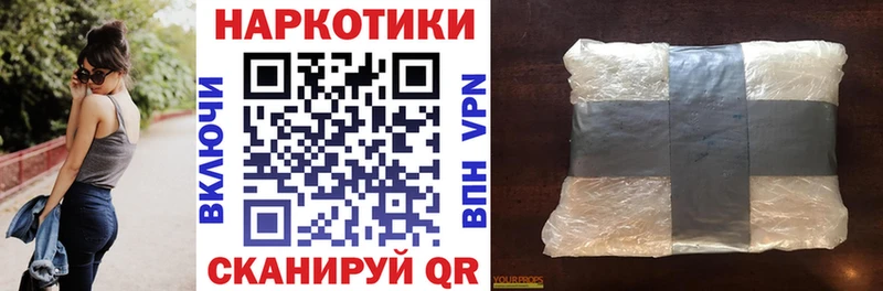 Наркошоп купить Амфетамин  А ПВП  Гашиш  Меф мяу мяу  Кокаин  Верхняя Пышма