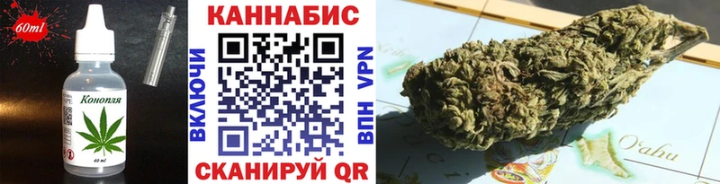 Купить  Верхняя Пышма  Печенье с ТГК марихуана 