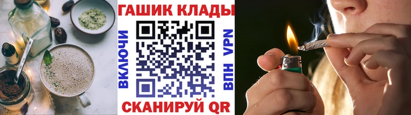 Canna-Cookies конопля Верхняя Пышма