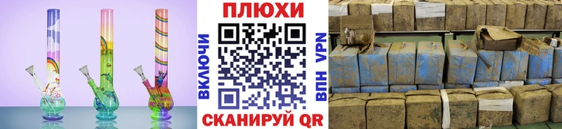 Купить  Верхняя Пышма  ГАШИШ индика сатива 