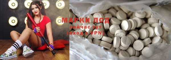 COCAINE Дмитриев