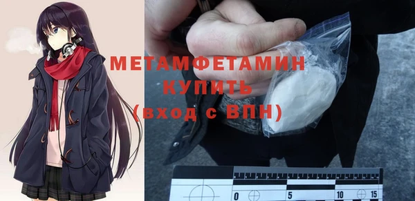 герыч Гусев