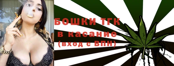 COCAINE Дмитриев