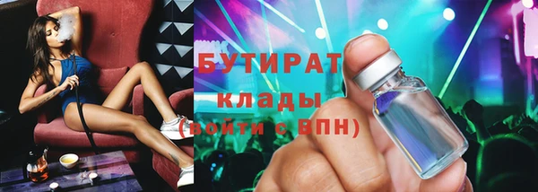 герыч Гусев