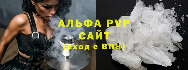 COCAINE Дмитриев