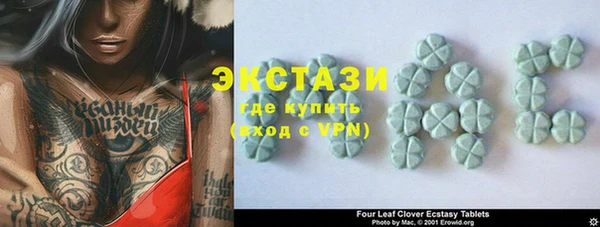 COCAINE Дмитриев