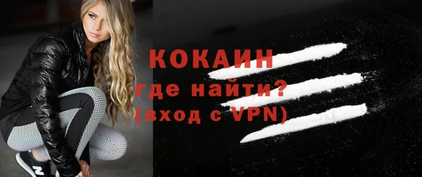 a pvp Гусиноозёрск