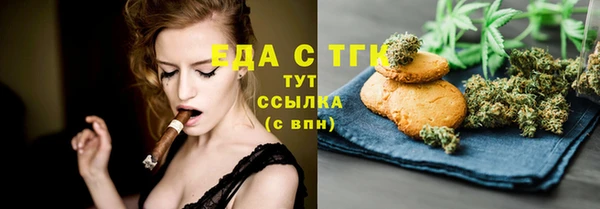 COCAINE Дмитриев