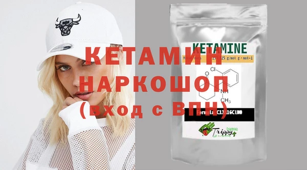 COCAINE Дмитриев