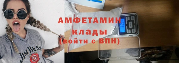герыч Гусев
