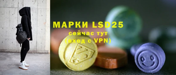 герыч Гусев