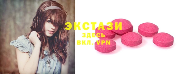 COCAINE Дмитриев