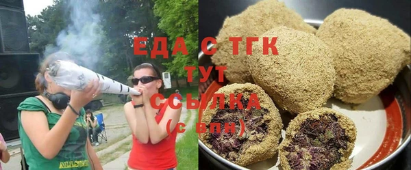a pvp Гусиноозёрск