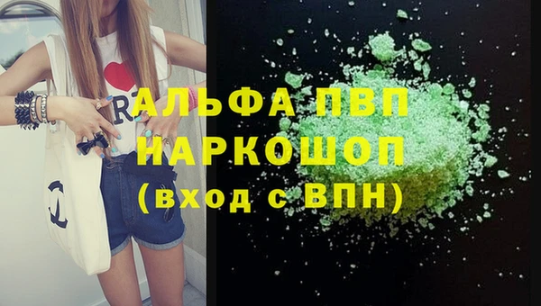 COCAINE Дмитриев