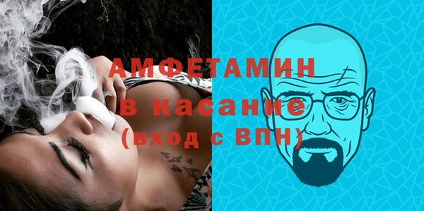 гидра Дмитров