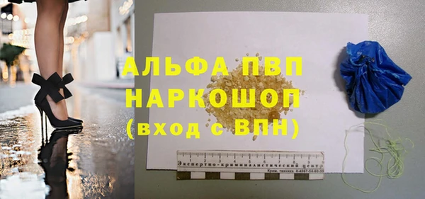 COCAINE Дмитриев