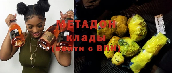 COCAINE Дмитриев