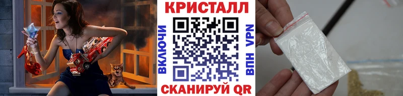 МЕТАМФЕТАМИН мет Верхняя Пышма