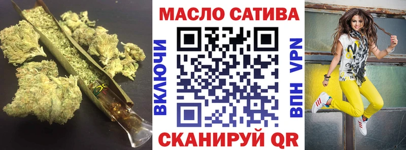 Дистиллят ТГК жижа  Купить закладки  Верхняя Пышма 