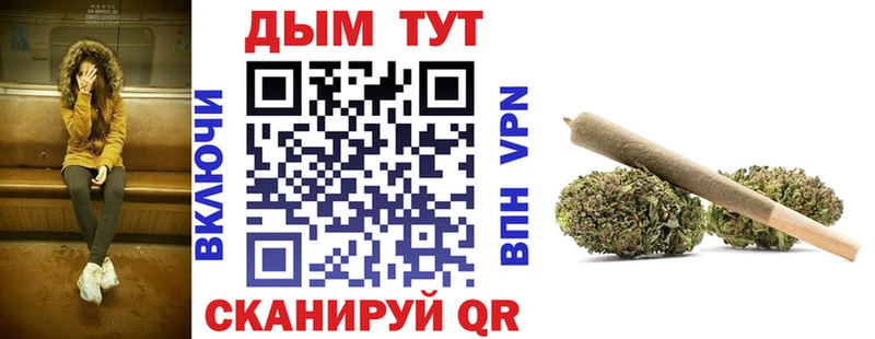 МАРИХУАНА марихуана  Купить закладки  Верхняя Пышма 